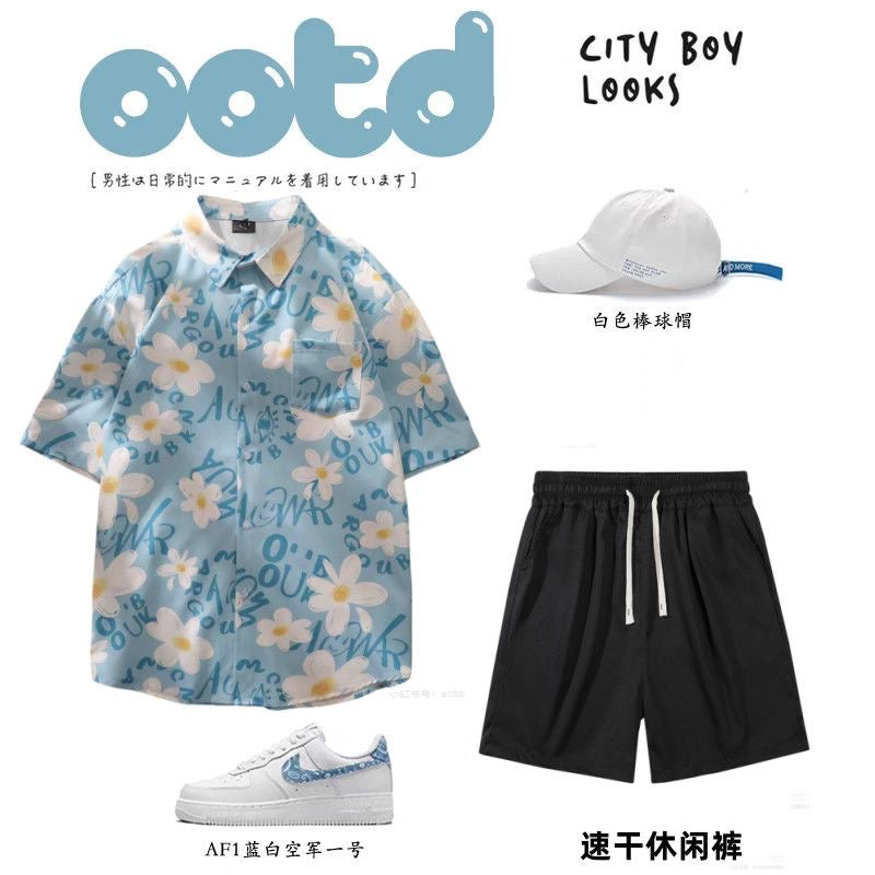 Azure Bloom Summer Set™