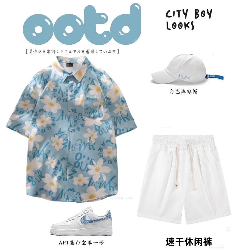 Azure Bloom Summer Set™