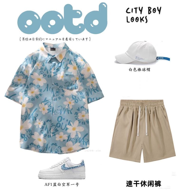 Azure Bloom Summer Set™